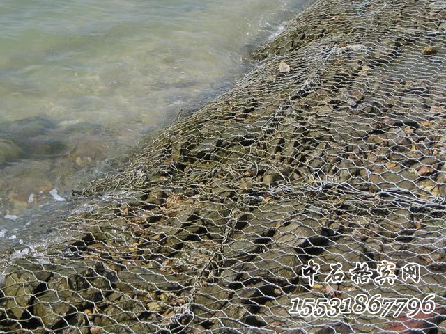 鍍鋅雷諾護(hù)墊
